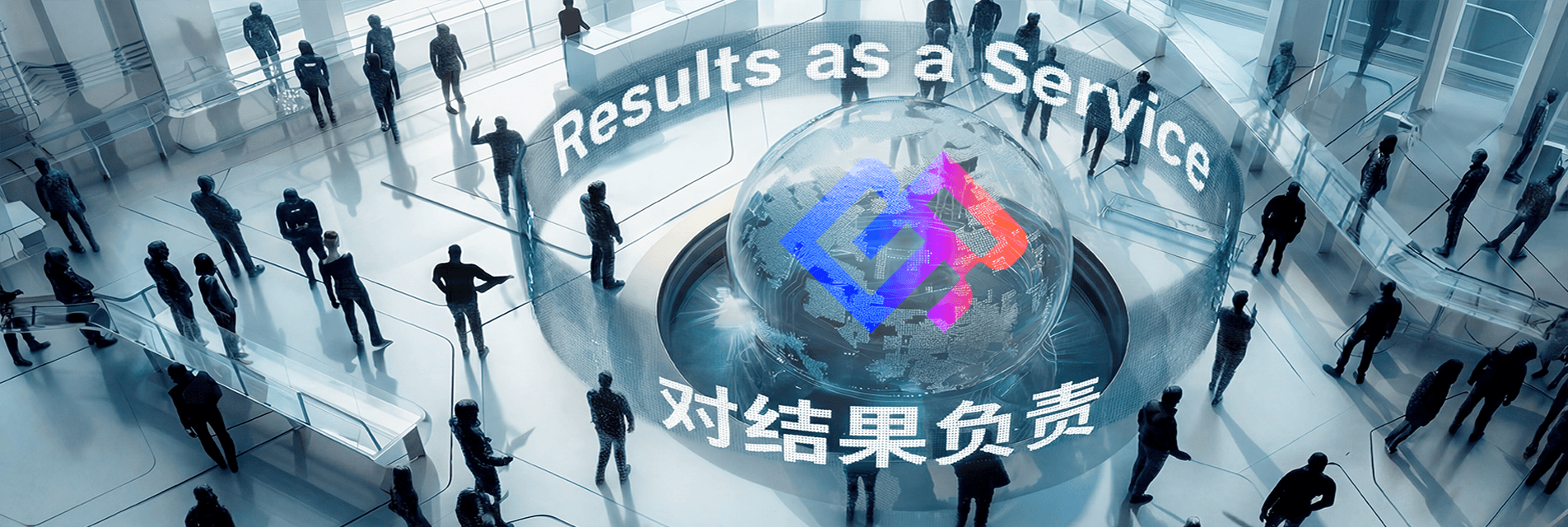 结果云